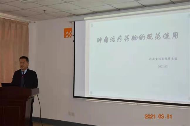 微信图片_20210402135120.jpg