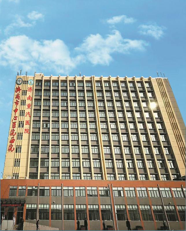 微信图片_20210425091459.jpg