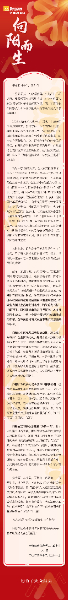 润工作3.020250103-100350.jpg